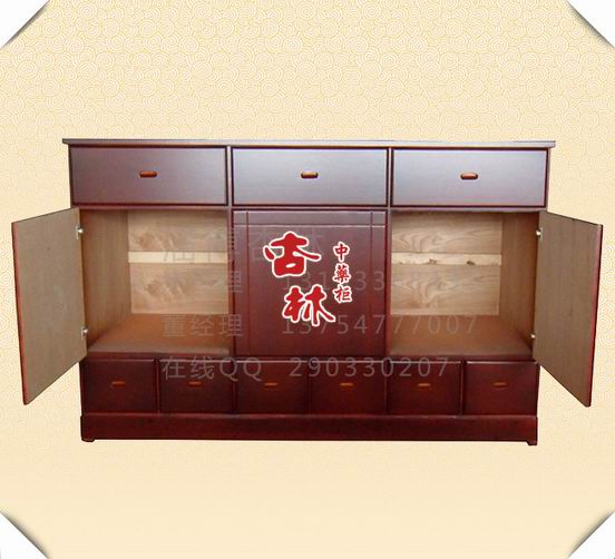 中药柜台Z9型