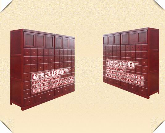 中药柜Z33型