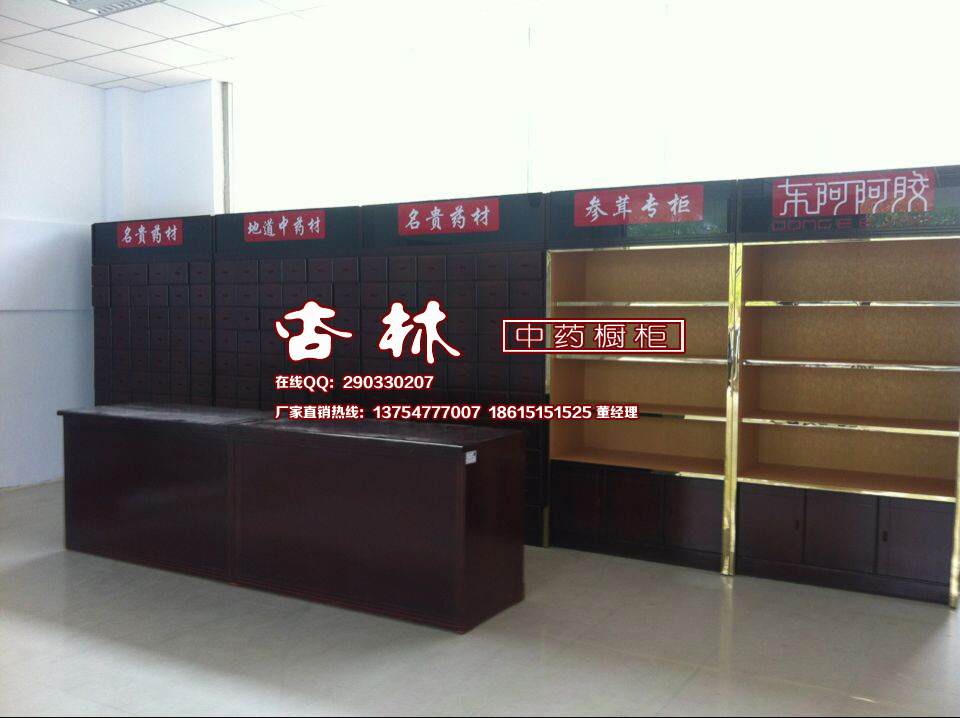 �ͻ�����