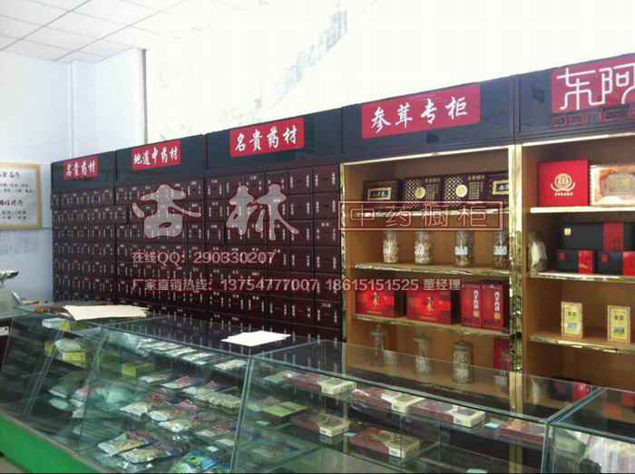 �ͻ�����