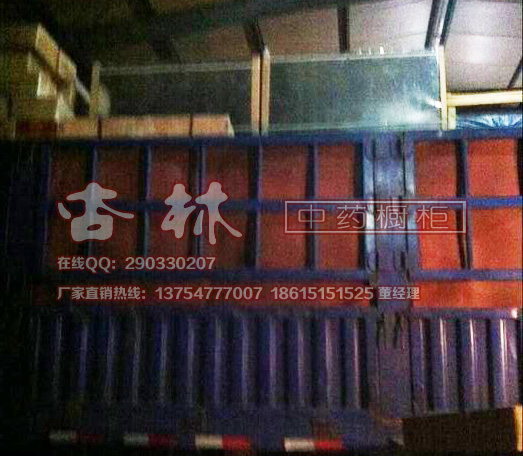 �����ֳ�