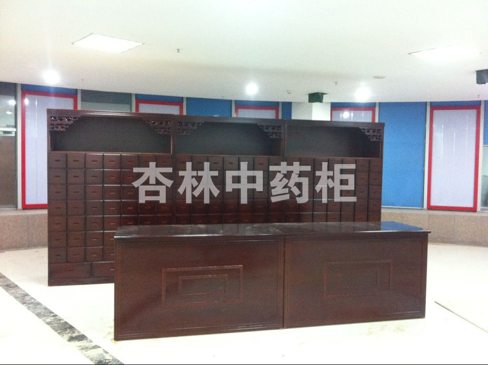 Z45中药柜组合